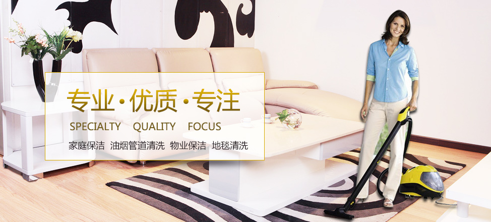 金年会体育平台合法吗